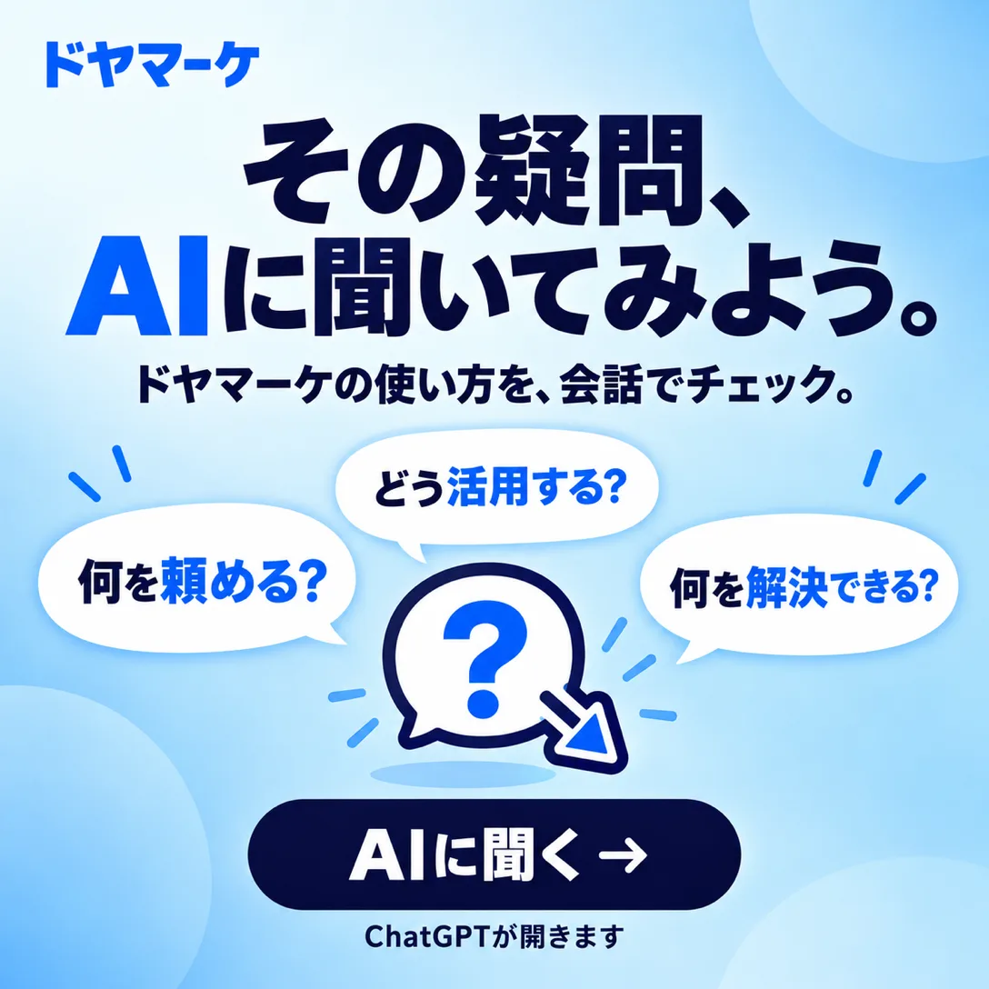 正方形のサンプルバナー